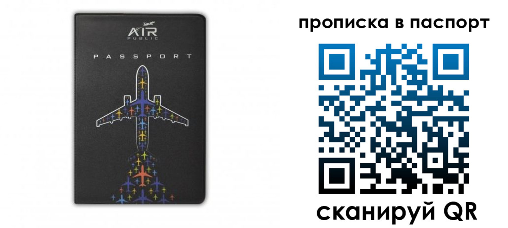 форма 3 в Строителе
