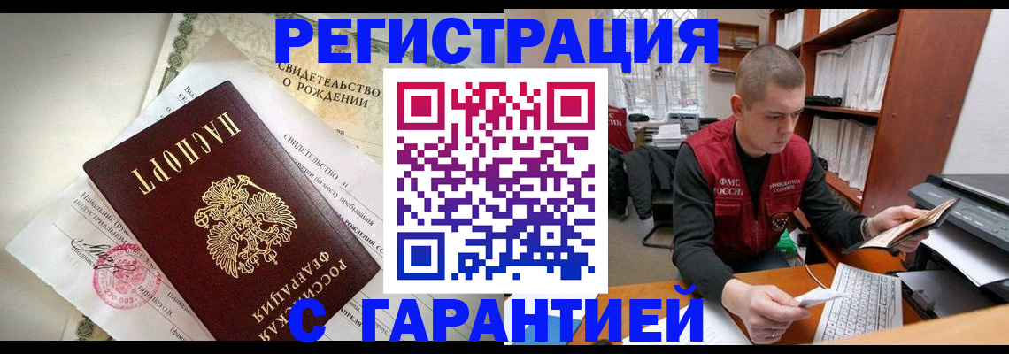 форма 3 в Строителе